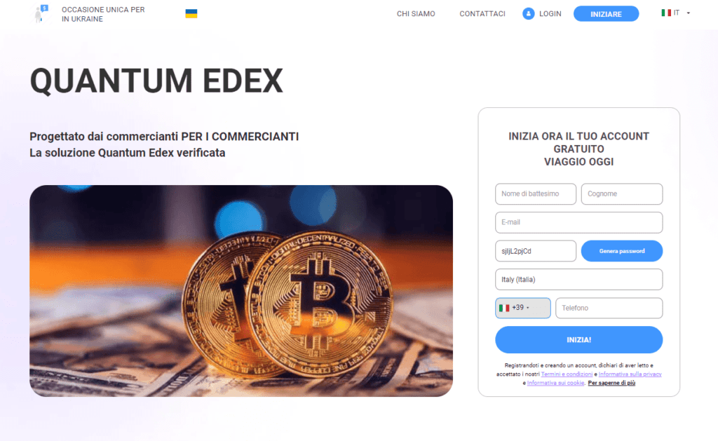 quantum edex iscrizione