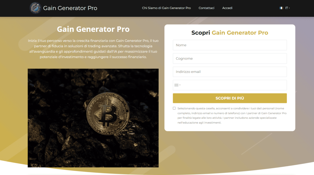 gain generator pro iscrizione