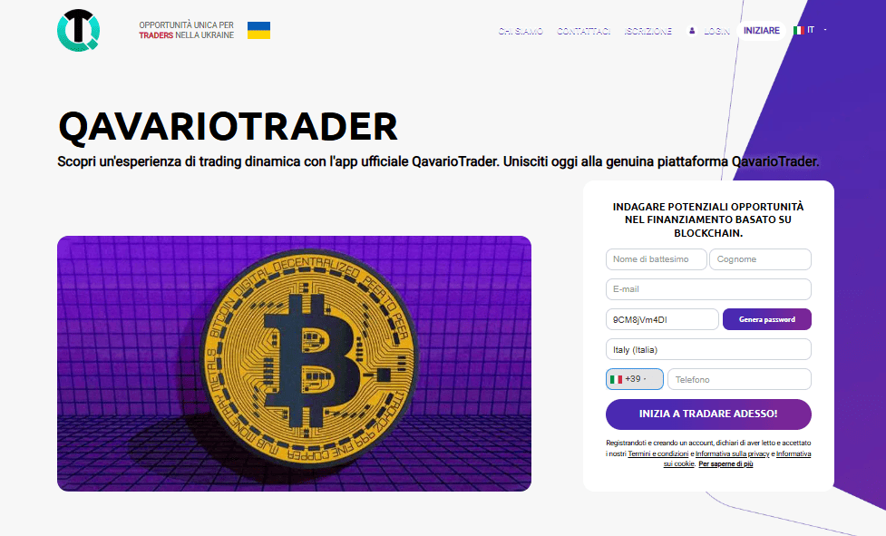 qavariotrader iscrizione