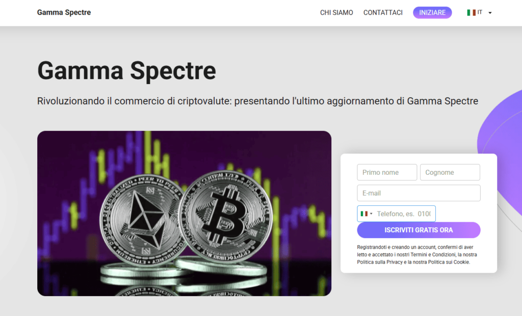 gamma spectre iscrizione