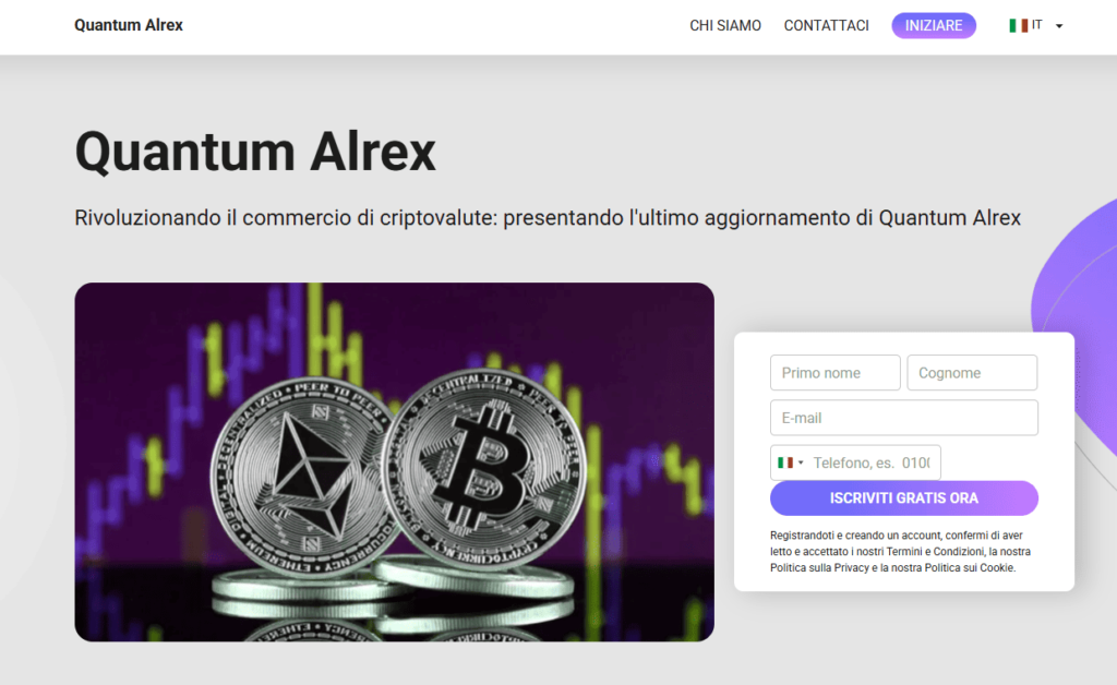 quantum alrex iscrizione