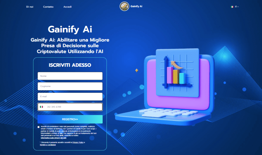 gainify ai iscrizione