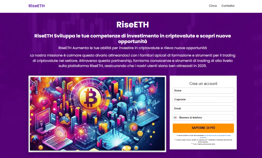 riseeth iscrizione