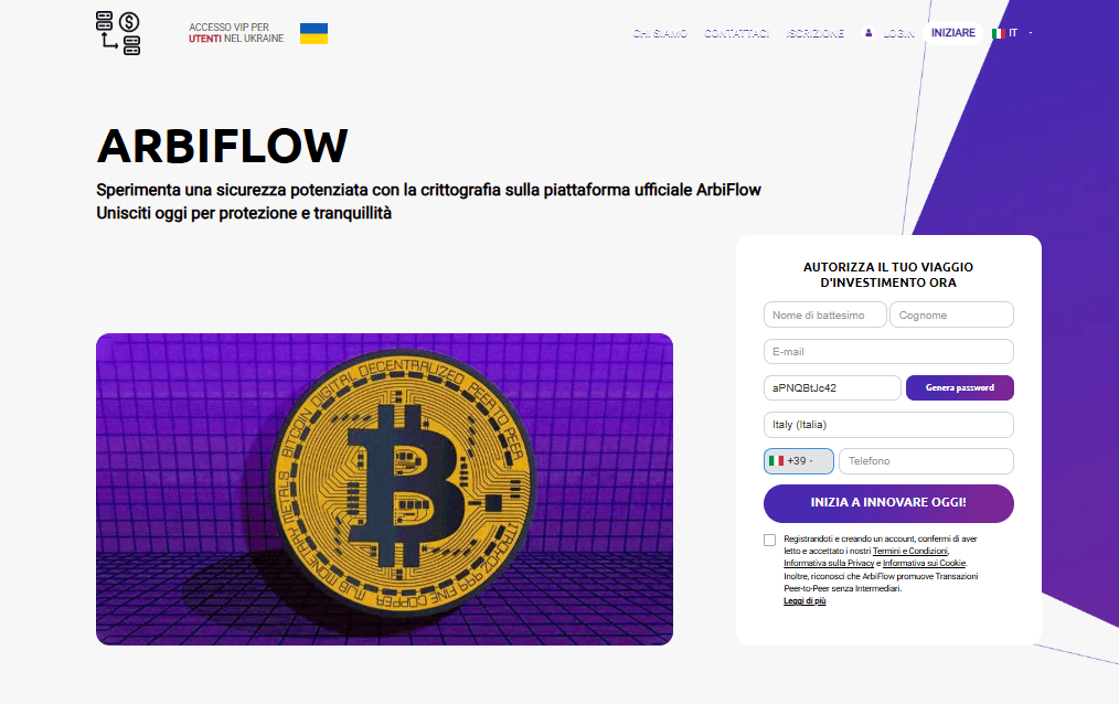 arbiflow iscrizione