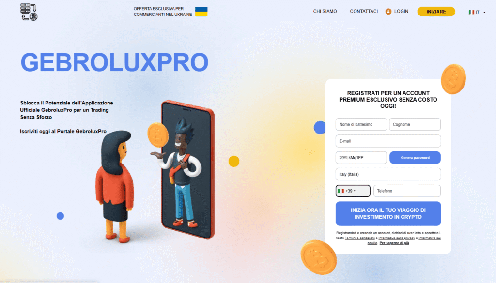 gebroluxpro iscrizione