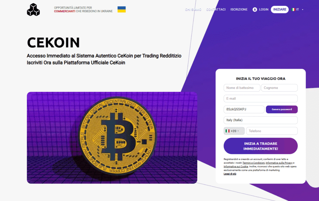 čekoin iscrizione